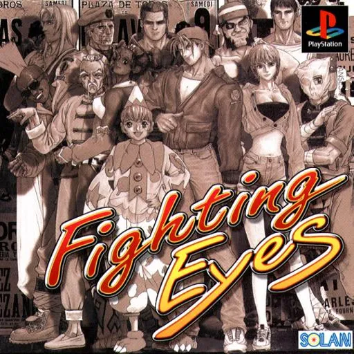 Fighting Eyes (Japan)